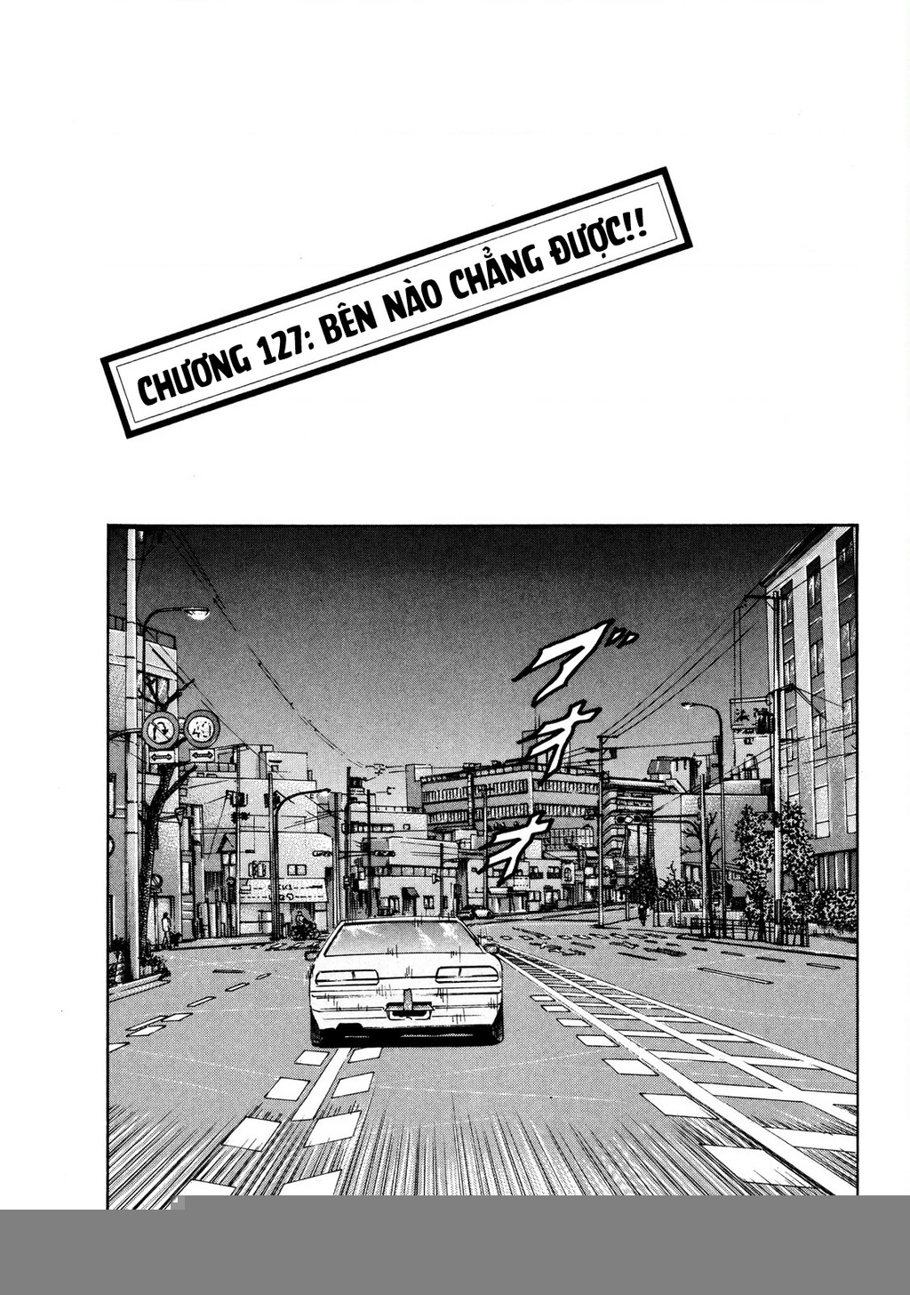 Dù Thế Nào Đi Nữa / Đó Là Tình Bạn Naniwa Chapter 127 - 2