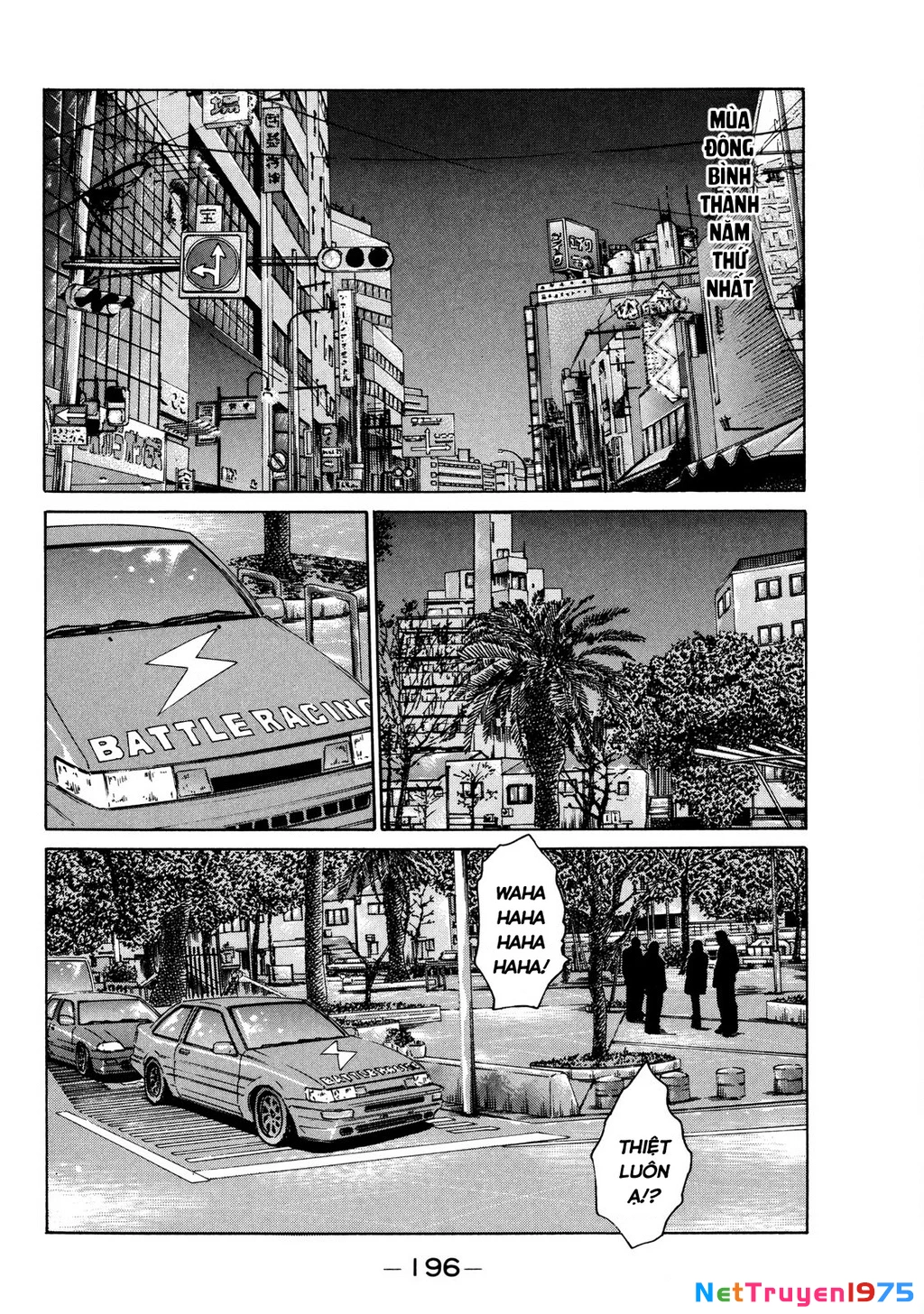 Dù Thế Nào Đi Nữa / Đó Là Tình Bạn Naniwa Chapter 127 - 3