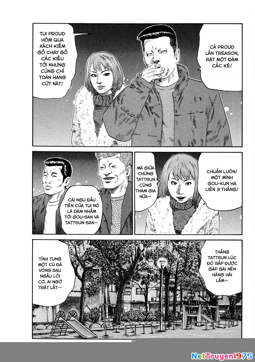 Dù Thế Nào Đi Nữa / Đó Là Tình Bạn Naniwa Chapter 127 - 4