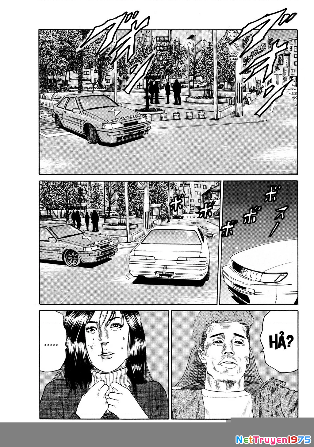 Dù Thế Nào Đi Nữa / Đó Là Tình Bạn Naniwa Chapter 127 - 12