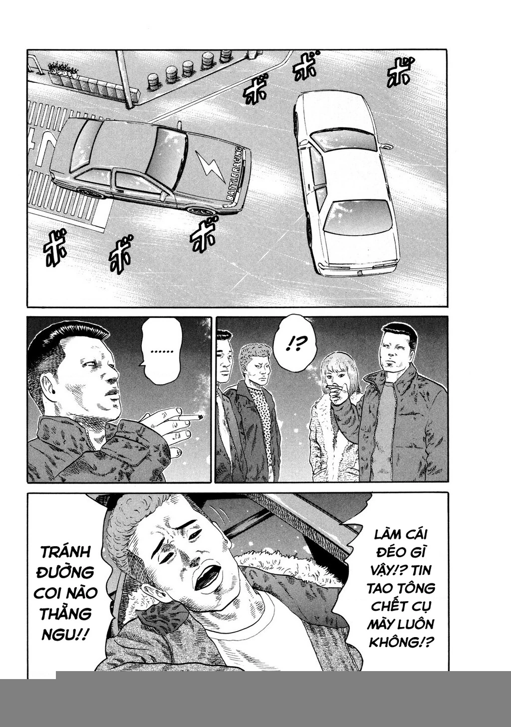 Dù Thế Nào Đi Nữa / Đó Là Tình Bạn Naniwa Chapter 127 - 13