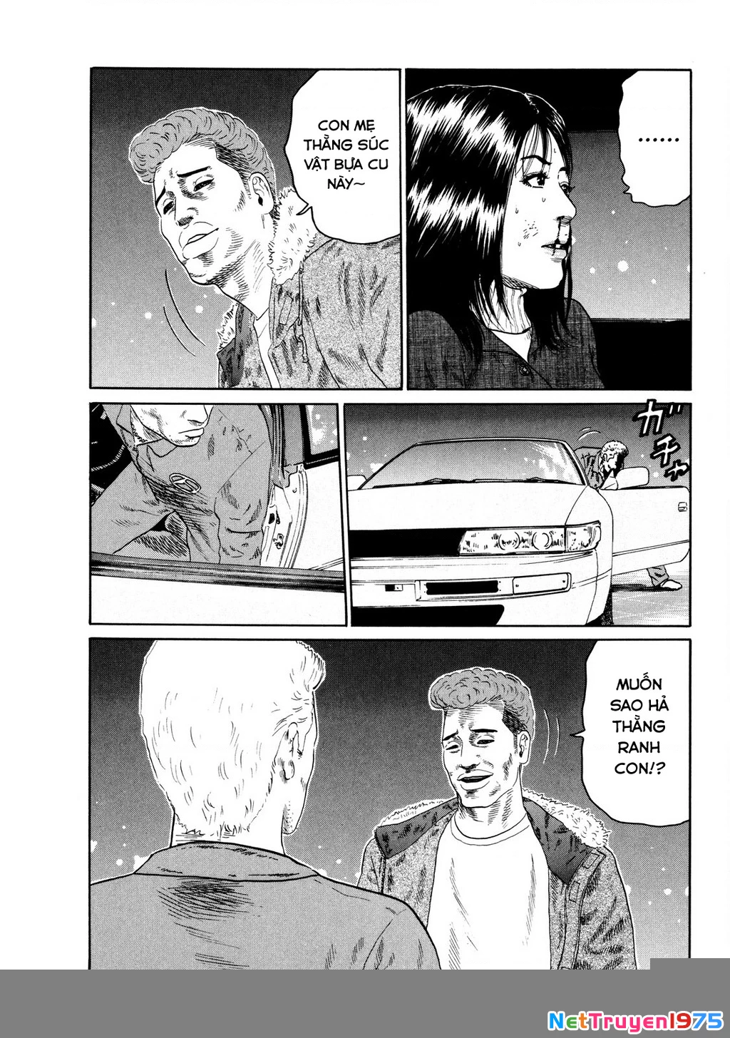 Dù Thế Nào Đi Nữa / Đó Là Tình Bạn Naniwa Chapter 127 - 14