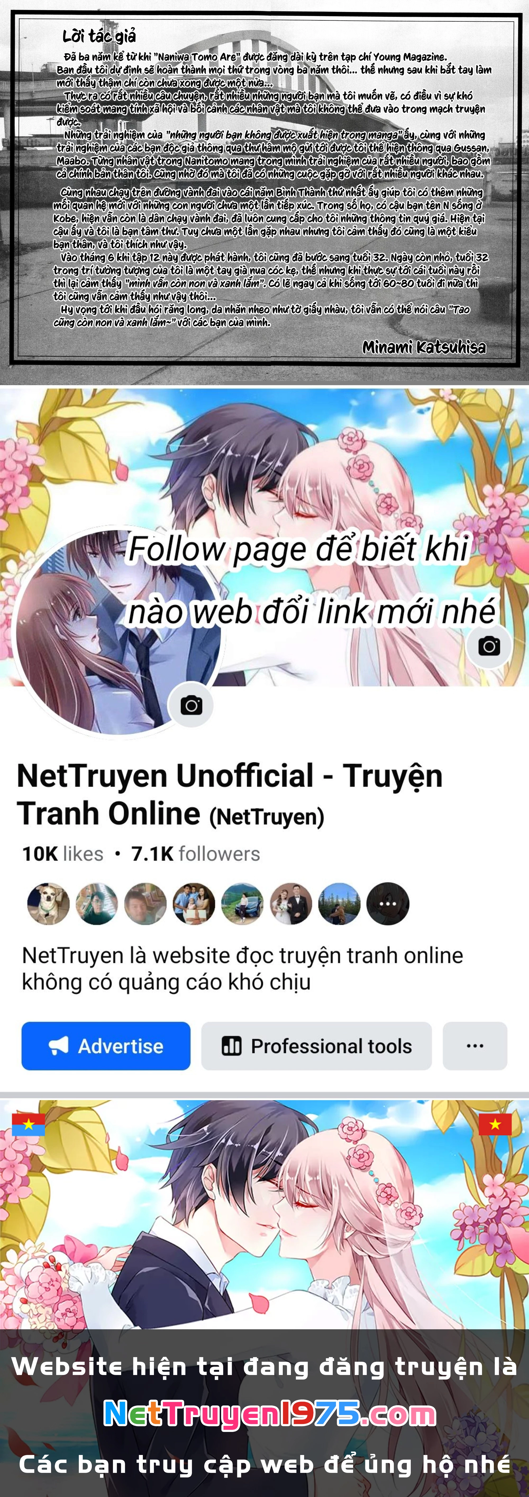 Dù Thế Nào Đi Nữa / Đó Là Tình Bạn Naniwa Chapter 127 - 21