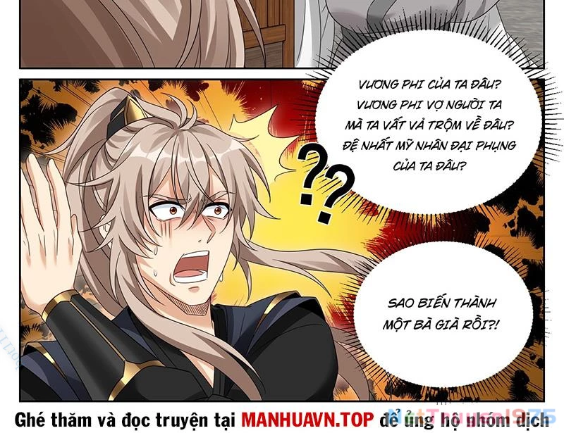 Đại Phụng Đả Canh Nhân Chapter 519 - 4