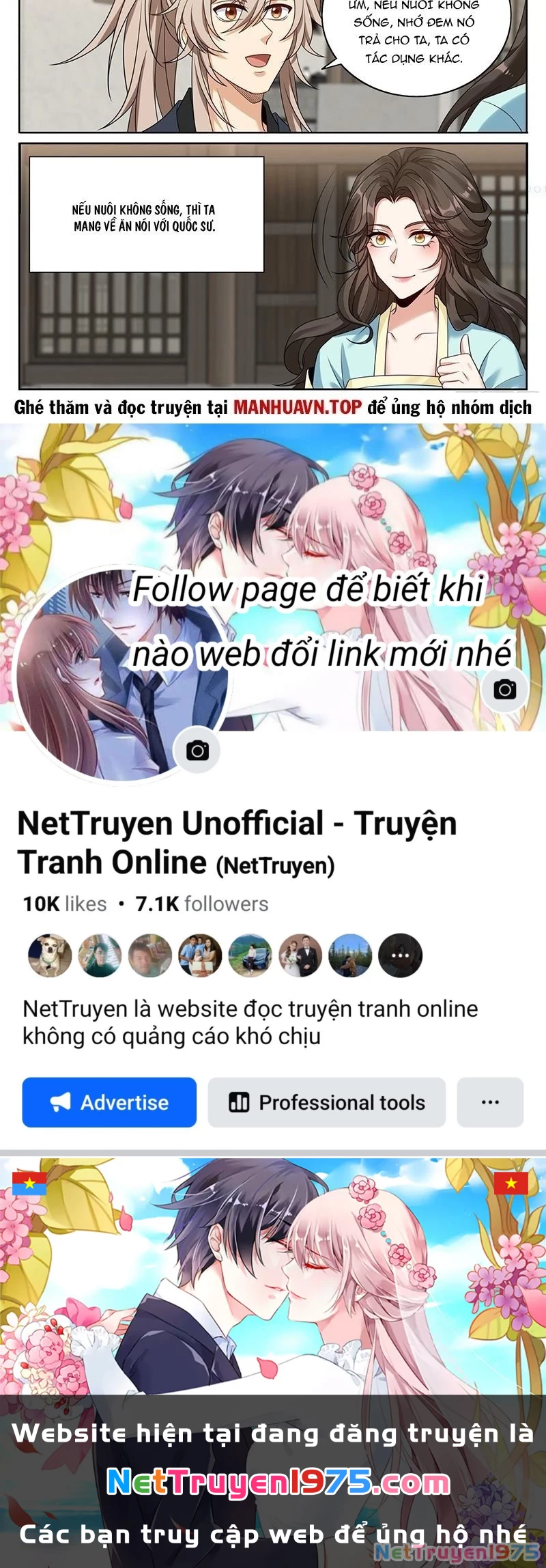 Đại Phụng Đả Canh Nhân Chapter 519 - 44