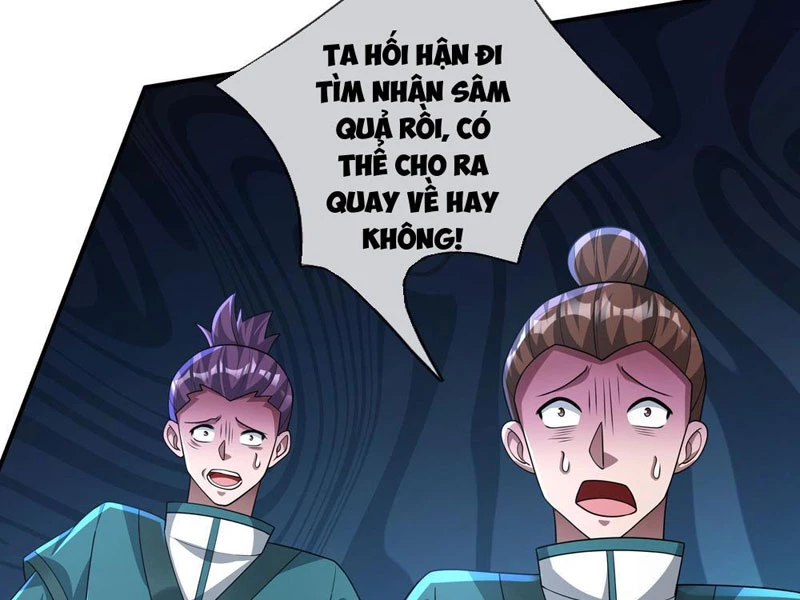 Ta có thể rút ra vô hạn vật phẩm Chapter 23 - 67