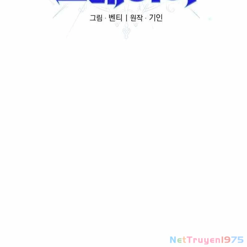 Player Phàm Thực Chapter 17 - 57