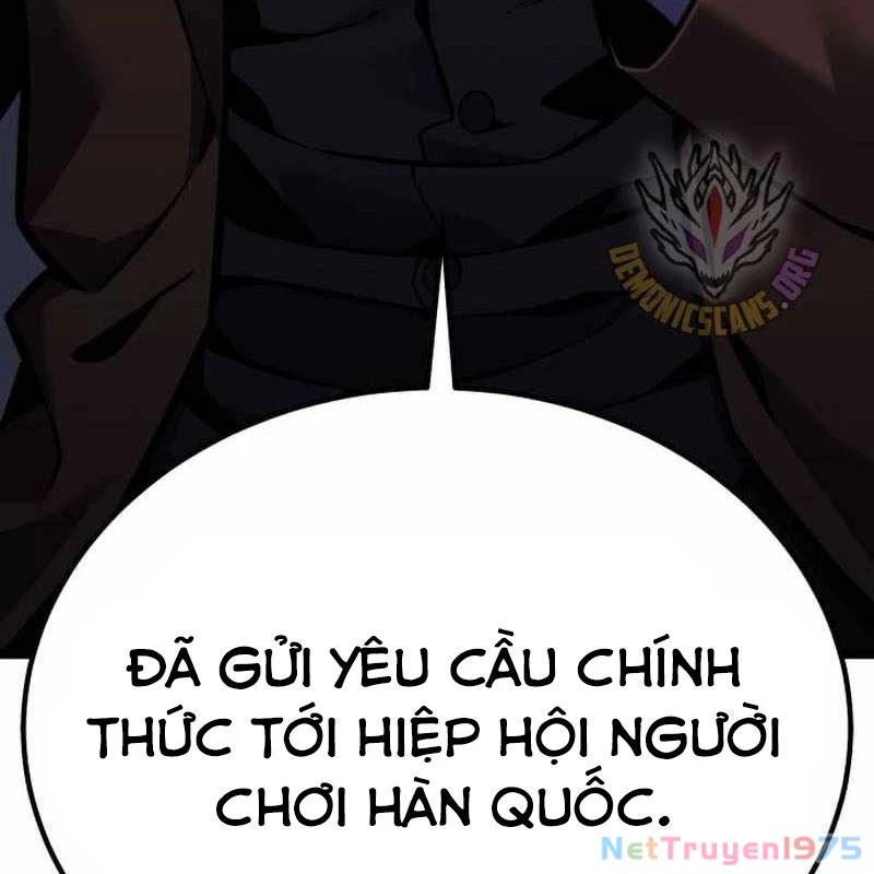 Player Phàm Thực Chapter 17 - 217