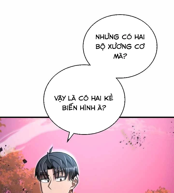 Cách Một Tử Linh Sư Cấp Thảm Họa Nghỉ Hưu Chapter 35 - 30
