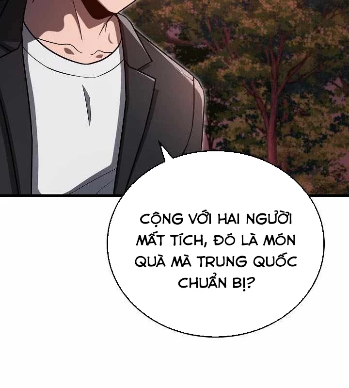 Cách Một Tử Linh Sư Cấp Thảm Họa Nghỉ Hưu Chapter 35 - 43