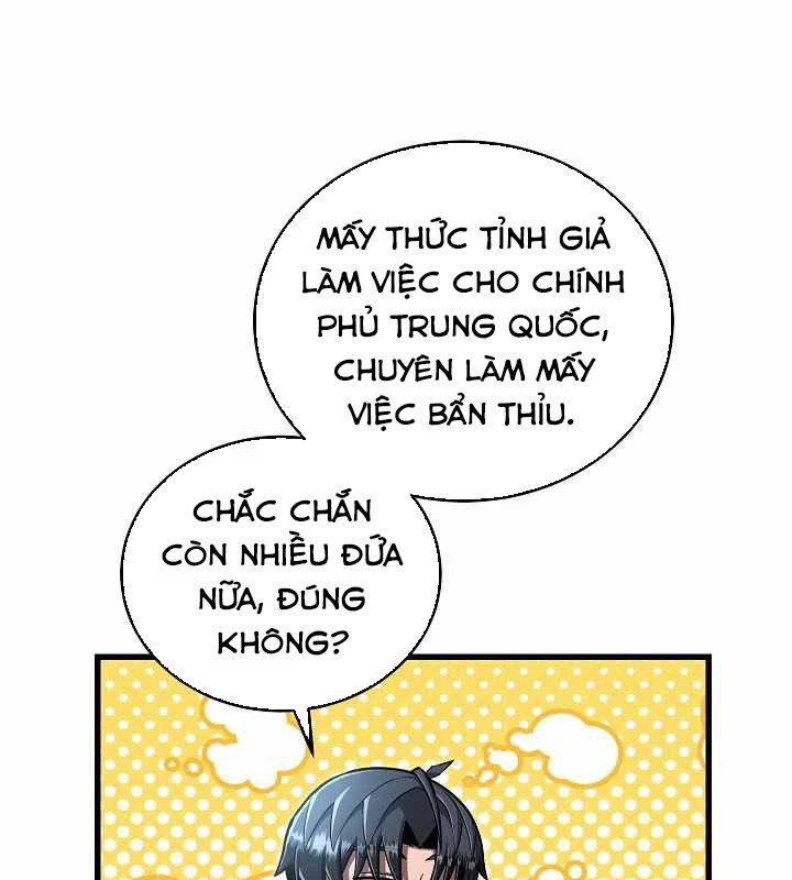 Cách Một Tử Linh Sư Cấp Thảm Họa Nghỉ Hưu Chapter 35 - 94