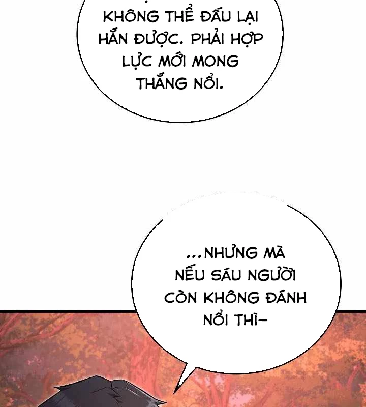 Cách Một Tử Linh Sư Cấp Thảm Họa Nghỉ Hưu Chapter 35 - 107