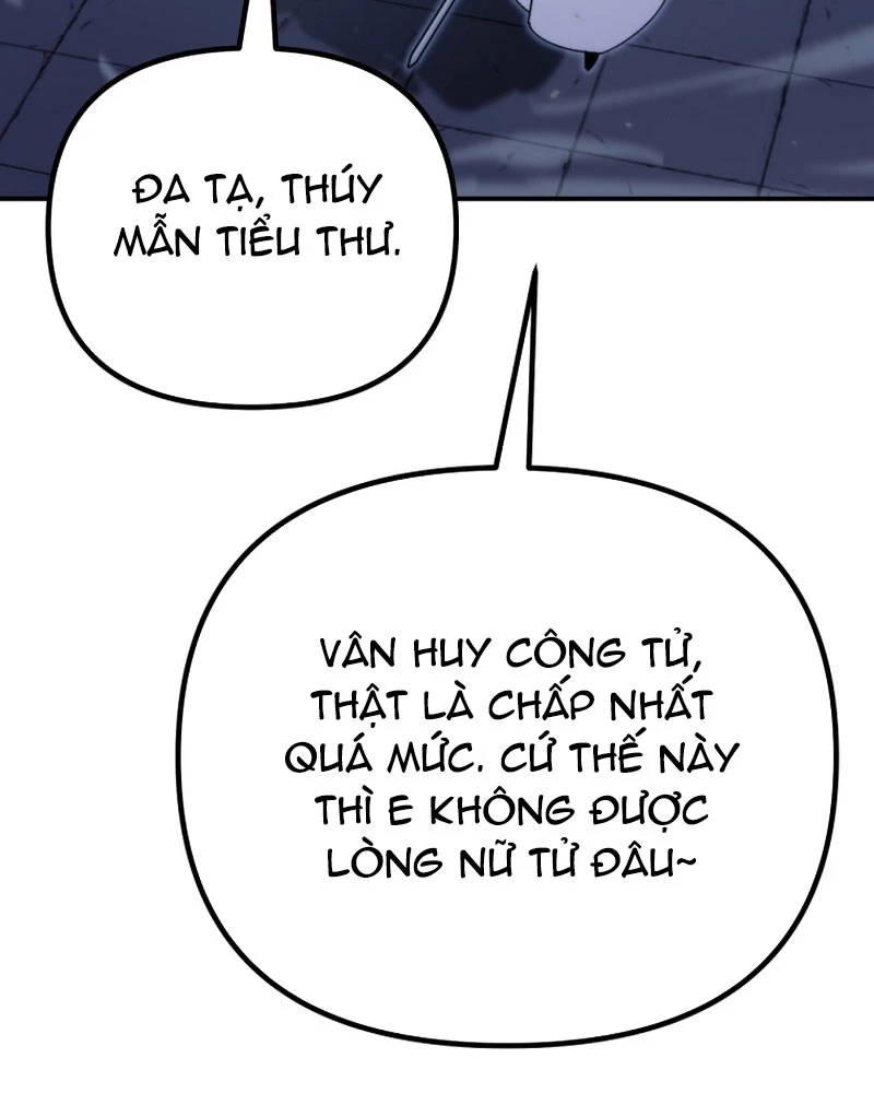 Chuyển Thế Ma Thần Ký Chapter 43 - 149