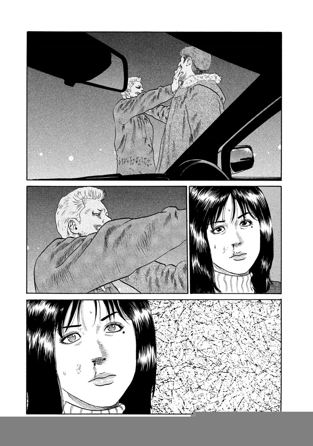 Dù Thế Nào Đi Nữa / Đó Là Tình Bạn Naniwa Chapter 128 - 9