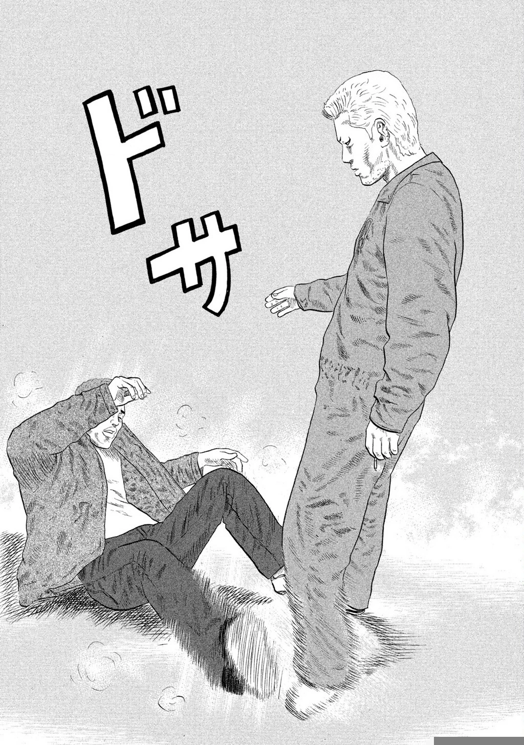 Dù Thế Nào Đi Nữa / Đó Là Tình Bạn Naniwa Chapter 128 - 12