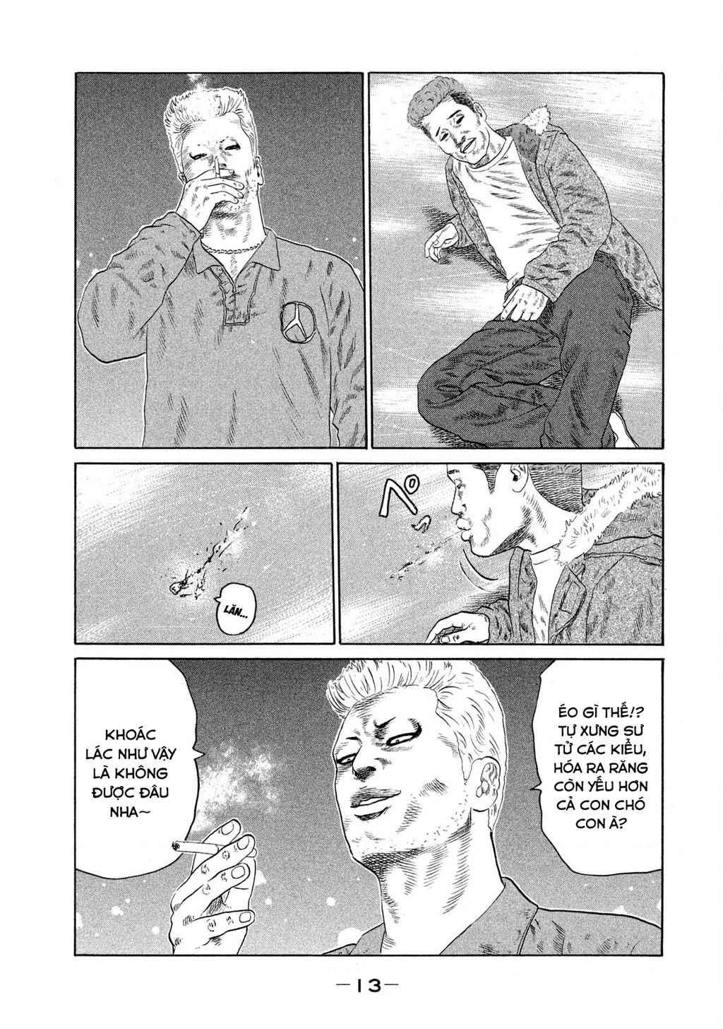 Dù Thế Nào Đi Nữa / Đó Là Tình Bạn Naniwa Chapter 128 - 14
