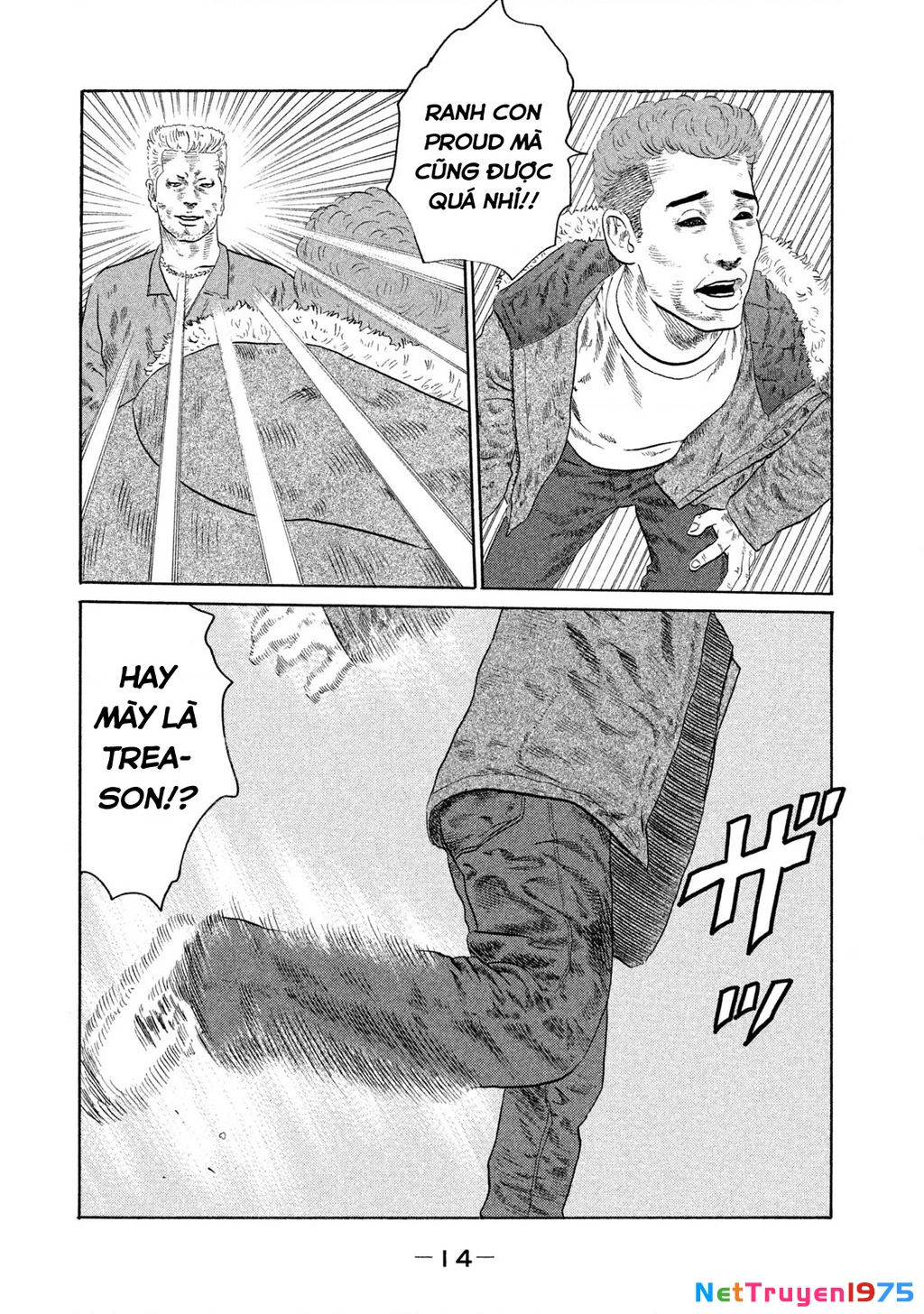 Dù Thế Nào Đi Nữa / Đó Là Tình Bạn Naniwa Chapter 128 - 15