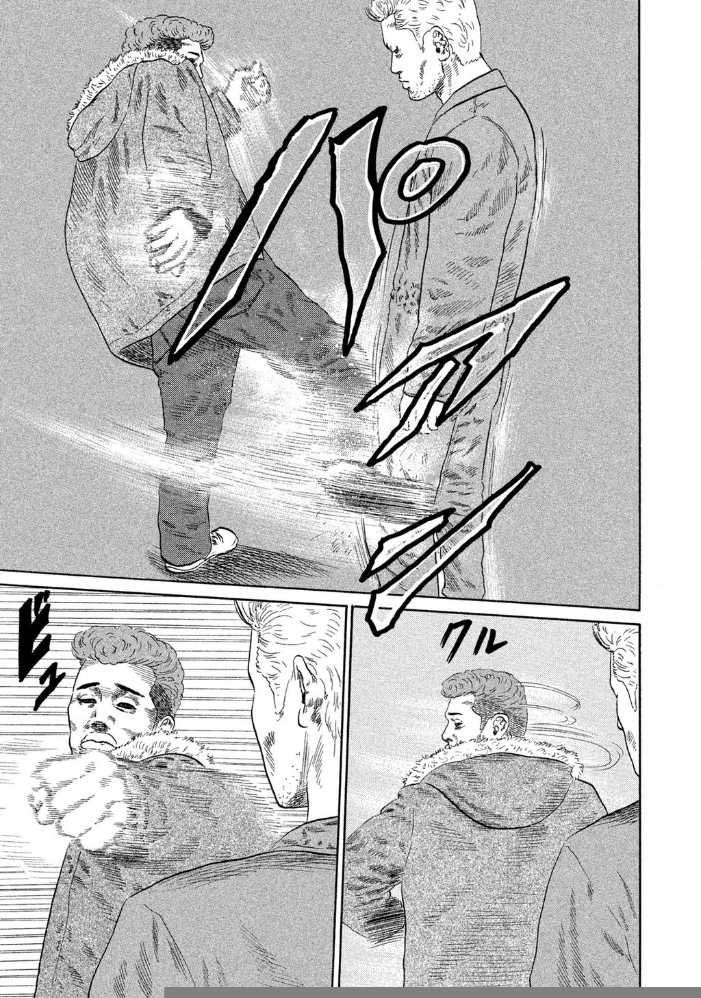Dù Thế Nào Đi Nữa / Đó Là Tình Bạn Naniwa Chapter 128 - 16