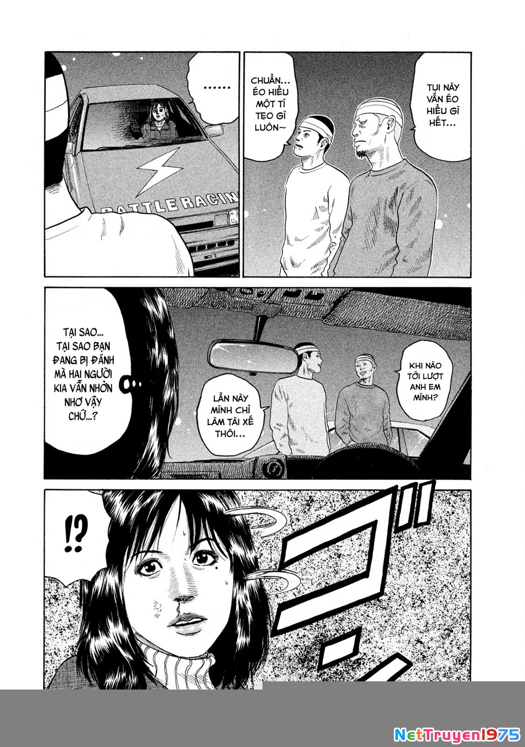 Dù Thế Nào Đi Nữa / Đó Là Tình Bạn Naniwa Chapter 128 - 19