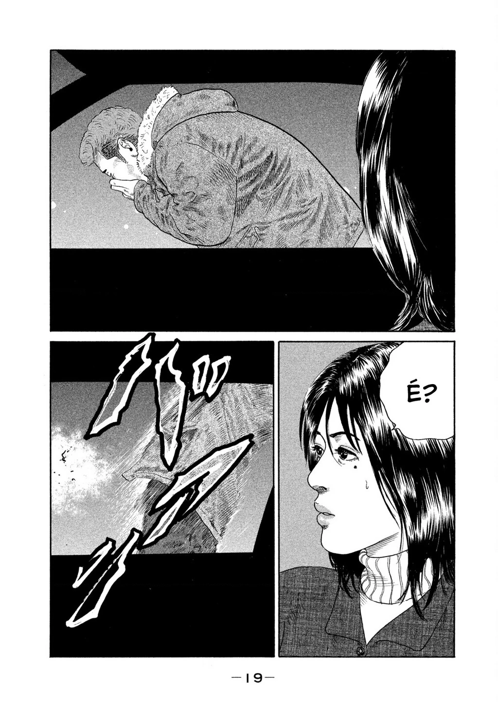 Dù Thế Nào Đi Nữa / Đó Là Tình Bạn Naniwa Chapter 128 - 20