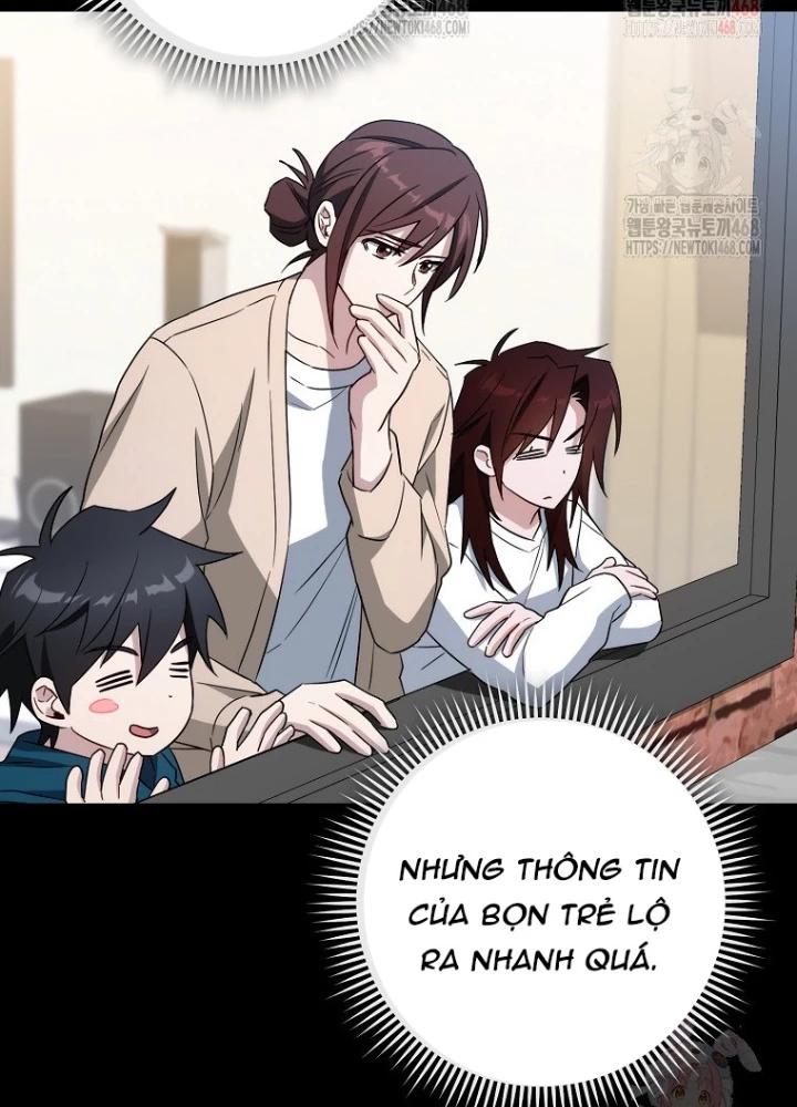 Top Ranker Chapter 31 - 15