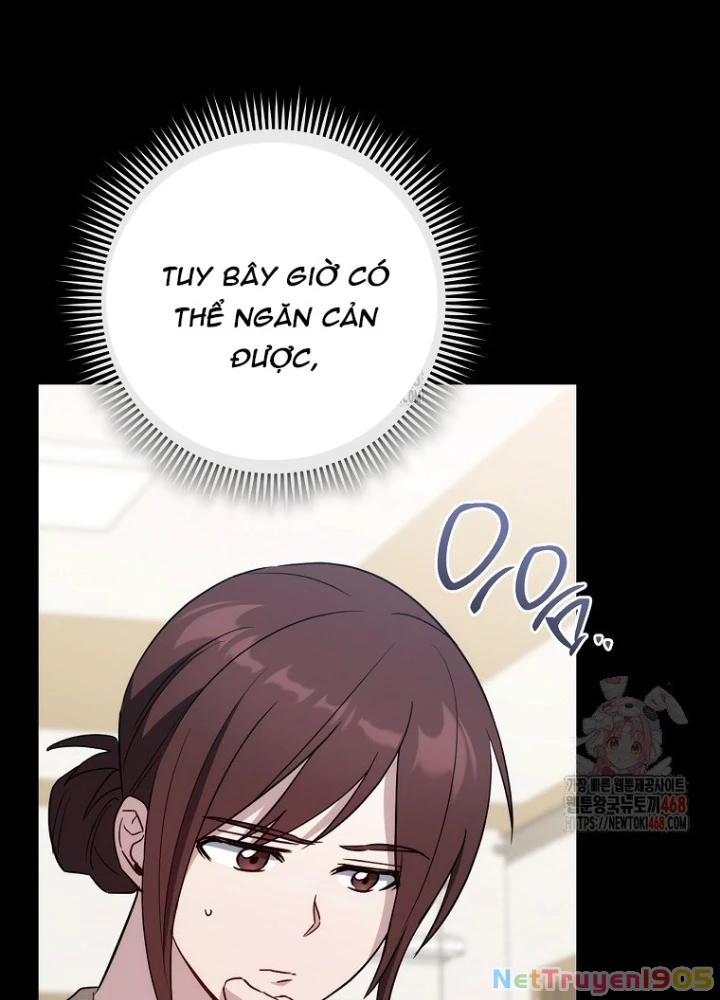 Top Ranker Chapter 31 - 17