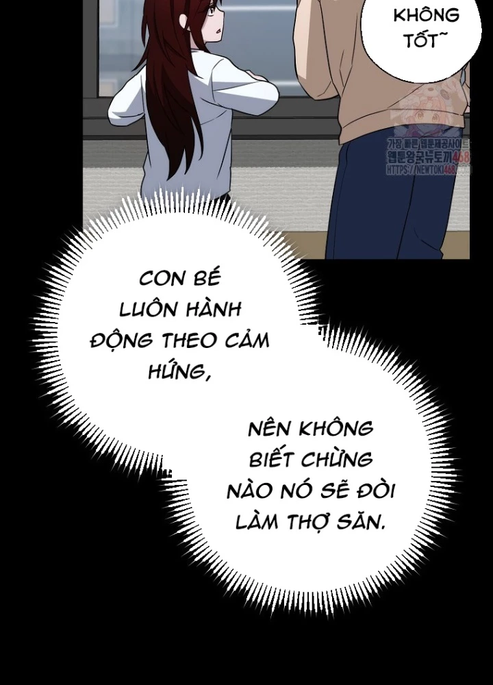 Top Ranker Chapter 31 - 21