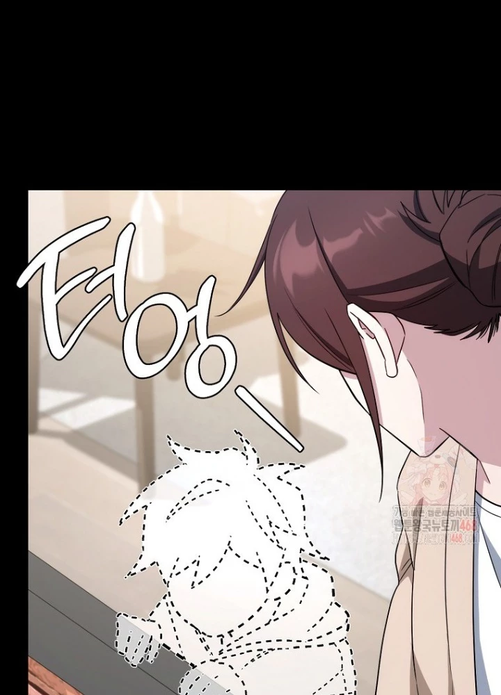 Top Ranker Chapter 31 - 25