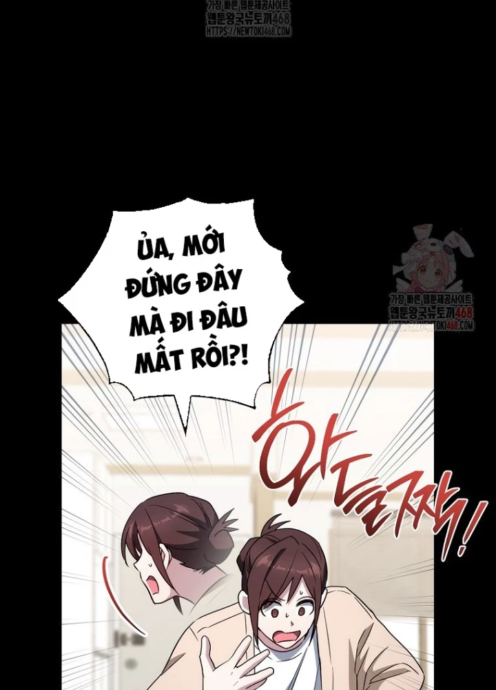 Top Ranker Chapter 31 - 27