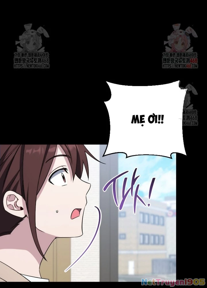 Top Ranker Chapter 31 - 29