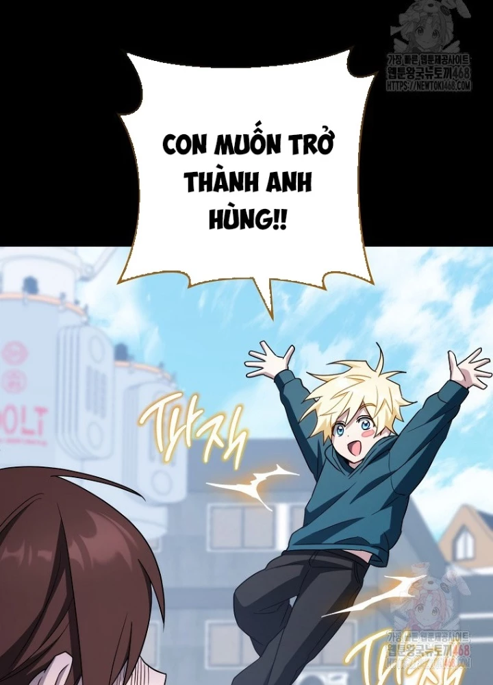 Top Ranker Chapter 31 - 31