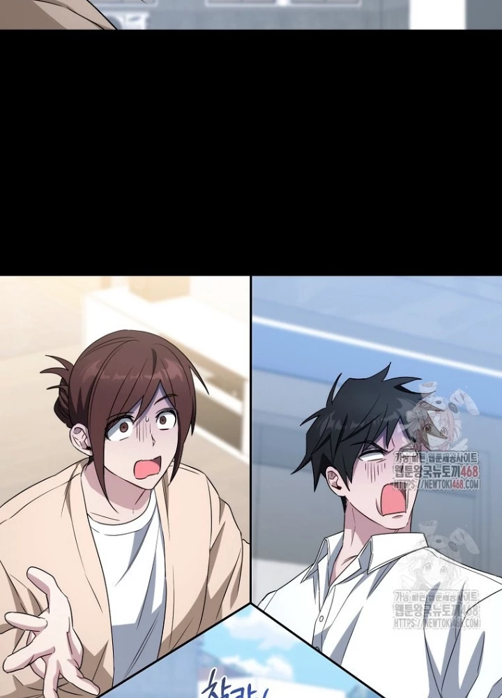 Top Ranker Chapter 31 - 33