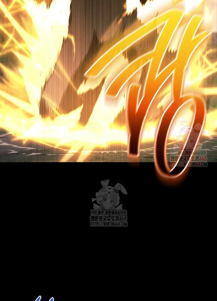 Top Ranker Chapter 31 - 57