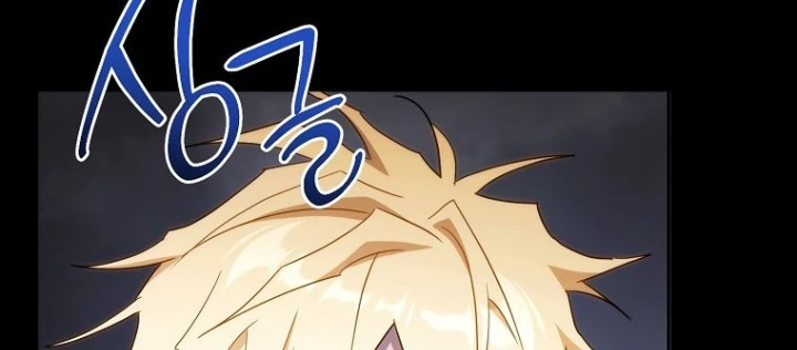 Top Ranker Chapter 31 - 58