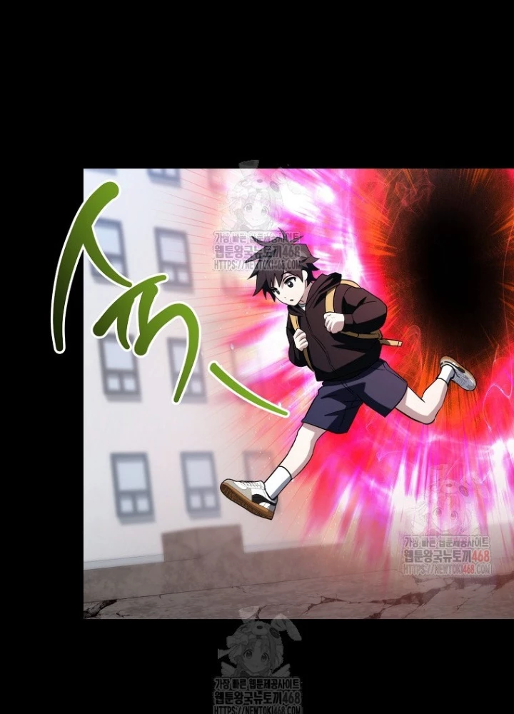Top Ranker Chapter 31 - 63