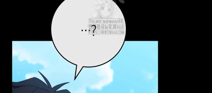 Top Ranker Chapter 31 - 66
