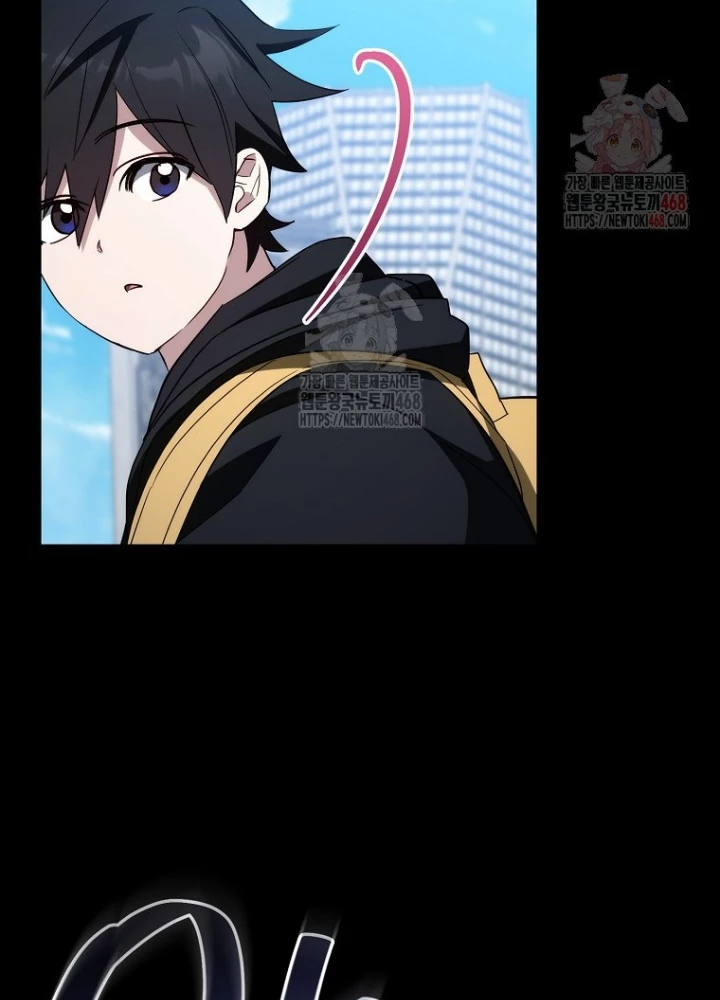 Top Ranker Chapter 31 - 67