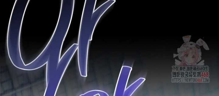 Top Ranker Chapter 31 - 68