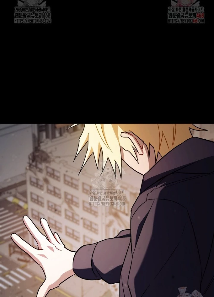 Top Ranker Chapter 31 - 91