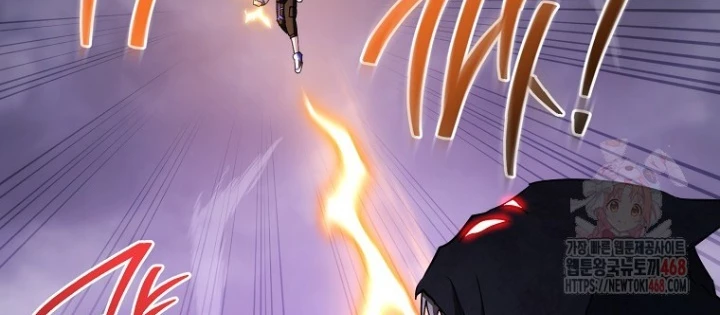 Top Ranker Chapter 31 - 106