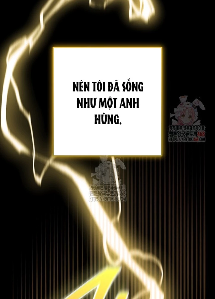 Top Ranker Chapter 31 - 111