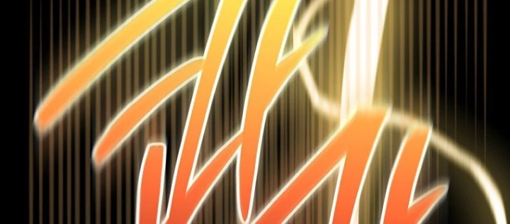 Top Ranker Chapter 31 - 112