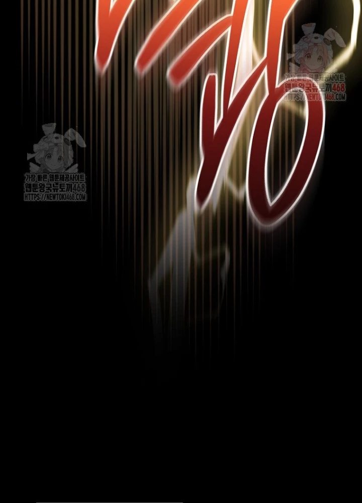 Top Ranker Chapter 31 - 113
