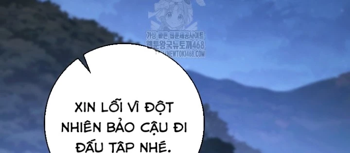 Top Ranker Chapter 31 - 124