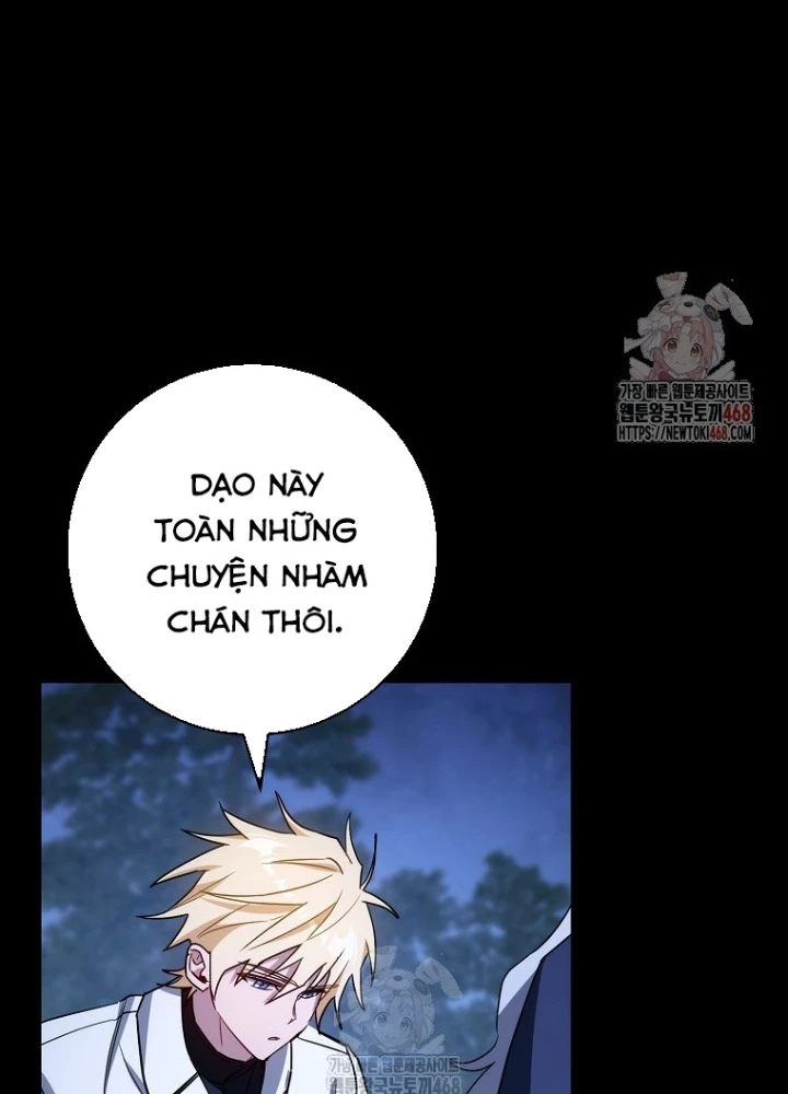 Top Ranker Chapter 31 - 127