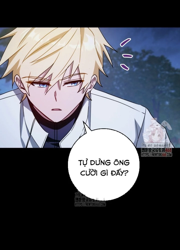 Top Ranker Chapter 31 - 133
