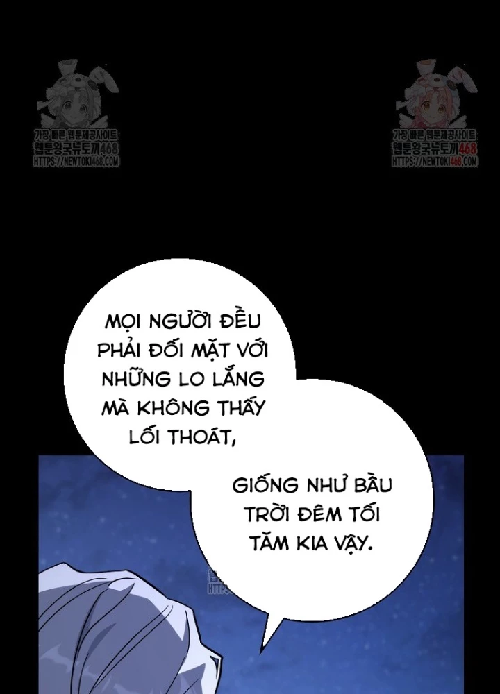 Top Ranker Chapter 31 - 151