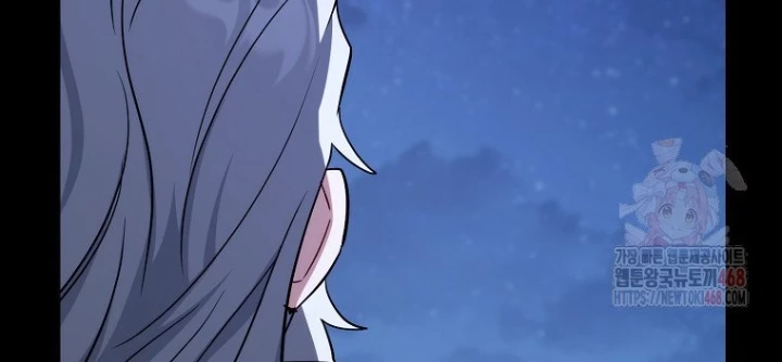Top Ranker Chapter 31 - 152