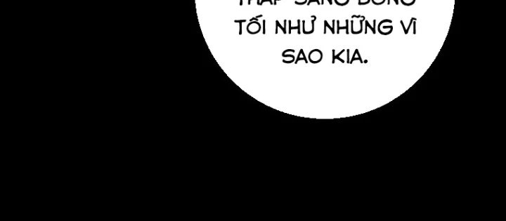 Top Ranker Chapter 31 - 156
