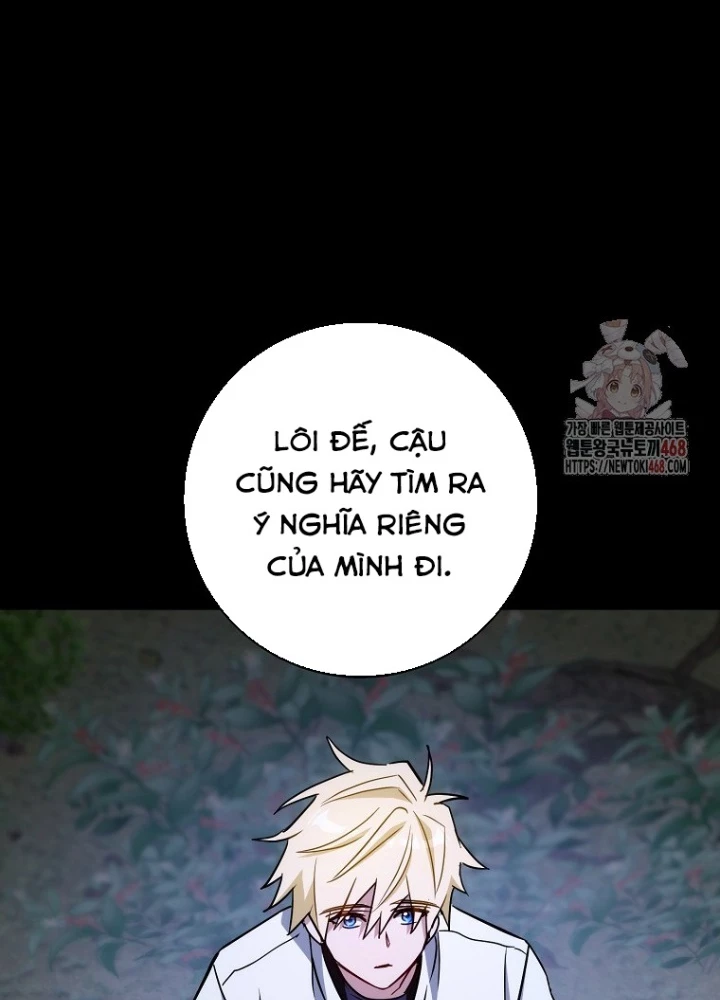 Top Ranker Chapter 31 - 157